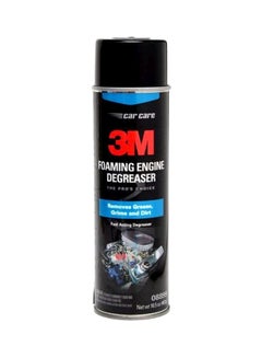 Buy Foaming Engine Degreaser Aerosol in UAE