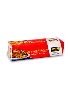 اشتري Aluminum Foil Silver 30cm في السعودية