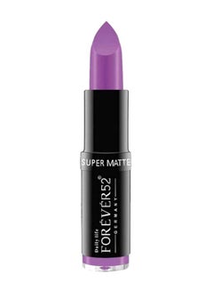 Buy Matte Long Lasting Lipstick MLS022 in UAE