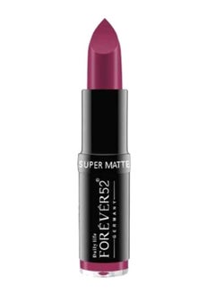 Buy Matte Long Lasting Lipstick MLS031 in UAE