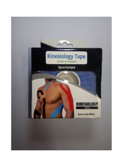 اشتري Kinesiology Sporting Tape 5*5cm في مصر