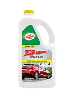 Buy Zip Wax And Car Wash in Saudi Arabia