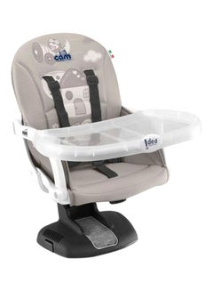 Buy Idea Booster Seat - Grey in Saudi Arabia