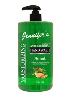 Buy Herbal Hand Wash Green 500ml in UAE