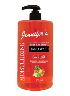 Buy Cocktail Hand Wash red 500ml in UAE