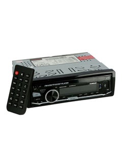 Buy Car Stereo Player in UAE