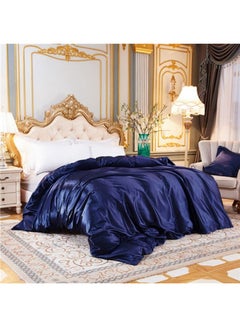 Buy 4-Piece Quilt Cover Set Silk Blue 220 x 230cm in Saudi Arabia