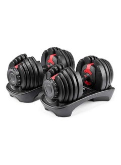 Buy 2-Piece Adjustable Dumbbells 56 x 60 x 35cm in UAE