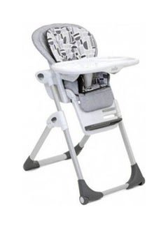 Buy Mimzy 2 In 1 Logan High Chair For Kids in Egypt