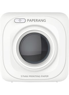 Buy P1 Wireless Pocket Mini Printer White in UAE