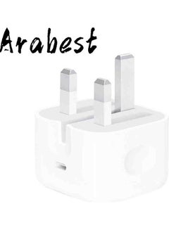Buy USB C Power Adapter white in UAE