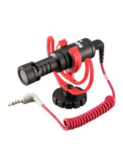 Buy On-Camera Microphone Black/Red in UAE