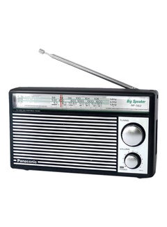 اشتري راديو محمول RF-562DDGC-K أسود/ أبيض في الامارات