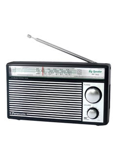 Buy Portable Radio 3 Band RF-562DDGC-K Black/White in UAE