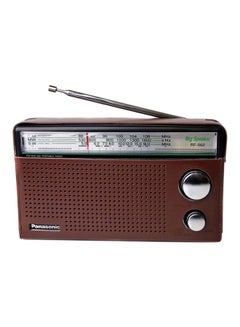 Buy 3 Band Portable Radio RF-562DGC1-K Brown in UAE