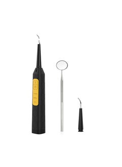 Buy Electric Dental Calculus Remover With Cleaning Head And Oral Cavity Mirror Black in UAE