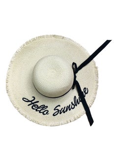 Buy Beach Sun Paper Straw Hat Beige in Saudi Arabia