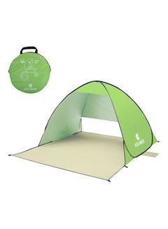 اشتري Automatic Instant Pop-up Beach Tent 70.9x59x43.3بوصة في السعودية