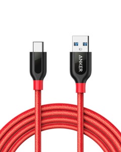 Buy Powerline+ II With Connector Red/Black in UAE