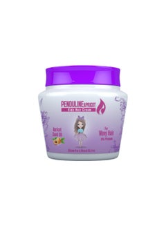 Buy Wavy Hair Cream- 150 ml in Egypt