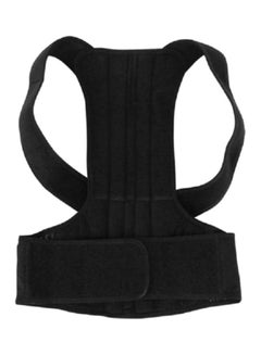 Buy Adjustable Magnetic Posture Corrector Back Support Belt in Saudi Arabia