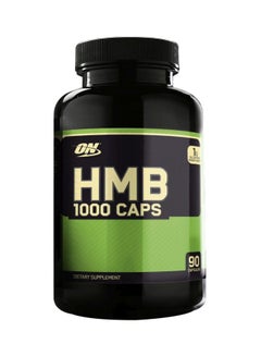 Buy HMB Dietary Supplement - 90 Capsules in Saudi Arabia