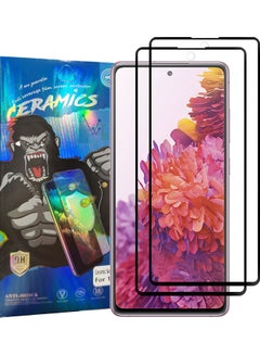 Buy Pack Of 2 Tempered Glass Screen Protectors For Samsung Galaxy S20 FE Clear/Black in Saudi Arabia