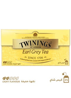 Buy Earl Grey Traditional Blend Of Black Tea Bags Scented With Bergamot Flavor 50grams in UAE