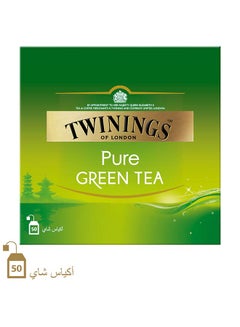 Buy Pure Green Tea 100grams in Egypt