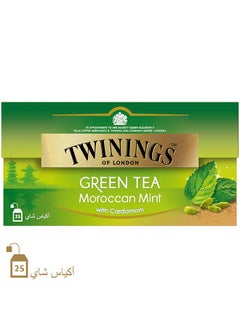 Buy Green Moroccan Mint Tea With Cardamom 1.6grams Pack of 25 in UAE