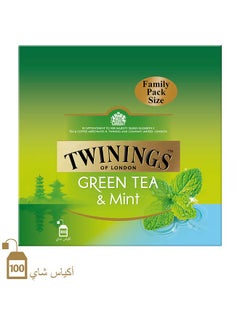 Buy Green Tea With Mint 100 Bags 1.5grams in UAE