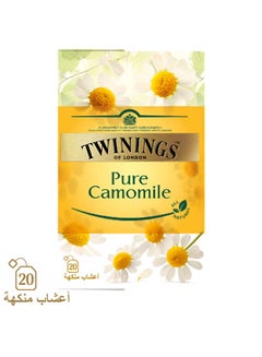 اشتري Pure Camomile Tea, Luxury Tea Blend, Made With All Natural Ingredients 20 Bags 20grams في الامارات