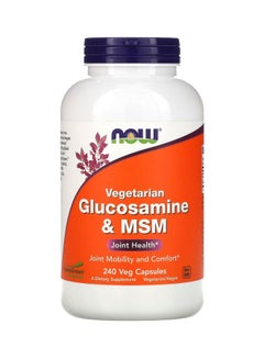 Buy Vegetarian Glucosamine And MSM Dietary Supplement - 120 Veg Capsules in UAE