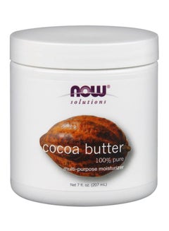 Buy 100% Pure Cocoa Butter Multi Purpose Moisturizer in Saudi Arabia