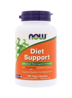 Buy Diet Support Advanced Thermogenic Formula - 120 Capsules in UAE