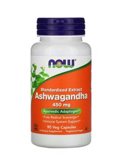 Buy Ashwagan 450mg Ayurvedic Adaptogen Dietary Supplement 90 Veg Capsules in Saudi Arabia