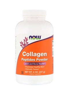 Buy Collagen Peptides Powder 227 Grams in Saudi Arabia