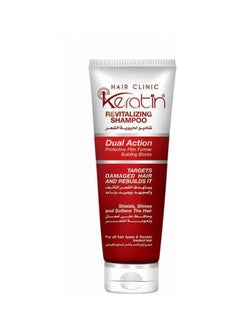 Buy E Keratin Revitalizing Shampoo 230ml in Saudi Arabia