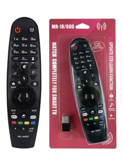 Buy TV Remote Control For LG Magic Black in UAE