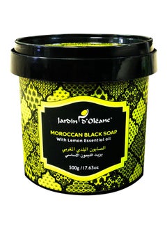 Buy Moroccan Soap With Essential Oil Of Lemon Black in Saudi Arabia