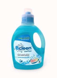 Buy Concentrated Liquid Laundry Detergent Blue 2Liters in UAE