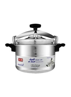 Buy Al Saif Aluminium Pressure Cooker Silver 9.0Liters in Saudi Arabia