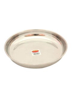 Buy Stainless Steel Rice Plate Silver 21cm in UAE