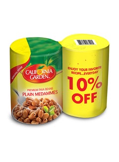 Buy Plain Medammes 450grams Pack of 2 in UAE