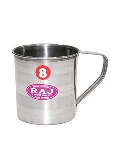 Buy Stainless Steel Touch Mug Silver 8cm in UAE