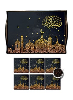 Buy MDF Wood With Lamination Printed Ramadan Tray Multicolour 25x35cm in Egypt