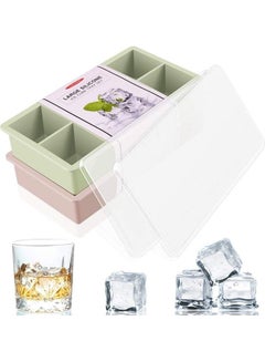 Buy Set Of 2 Compartment Ice Cube Tray Multicolour in Saudi Arabia