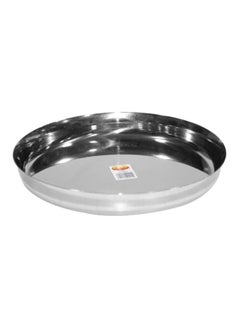 Buy Rimless Steel Plate Silver 26cm in UAE