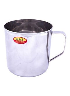 Buy Deluxe Mug Silver 11cm in UAE