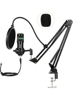 Buy Professional Condenser Computer Cardioid Microphone Kit with Mute Key ANY0056 Black in UAE